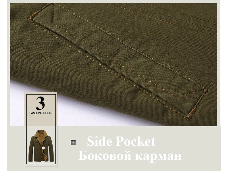 men coat (9)